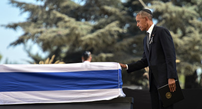 obama-peres-funeral
